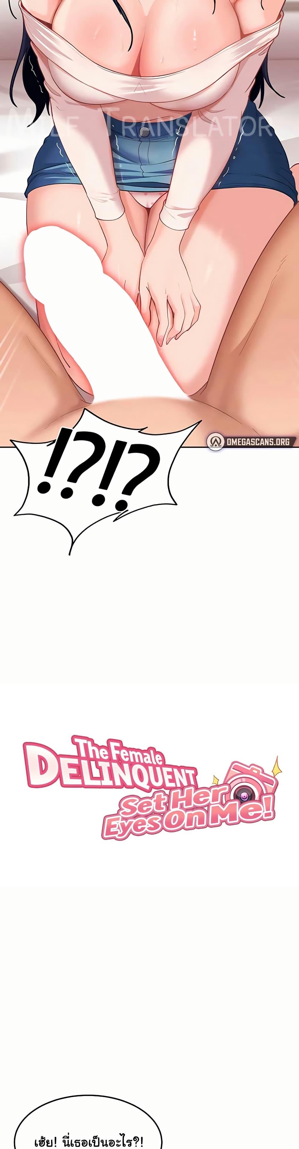 Doujin-Lc- อ่าน โดจิน มังฮวา เกาหลี ญี่ปุ่น จีน แปลไทย The Female ตอนที่ 1 2 3 4 5 6 7 8 9 10 11 12 13 14 ฟรี ไม่มีโฆษณา อ่าน โดจิน Manhwa เกาหลี ญี่ปุ่น จีน เรามีครบ คัดมาให้เน้นๆ โดจิน 18+ รับประกันความฟินโดย  Doujin Lc