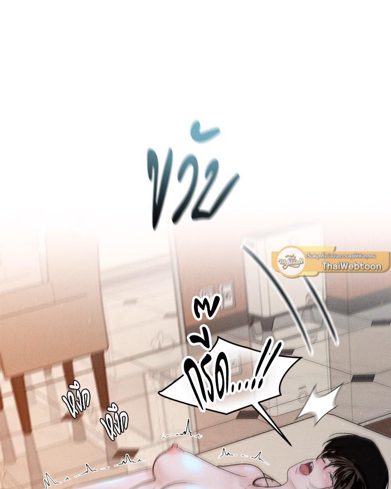 Doujin-Lc- อ่าน โดจิน มังฮวา เกาหลี ญี่ปุ่น จีน แปลไทย Payment for the Ride ตอนที่ 1 2 3 4 5 6 7 8 9 10 11 12 13 14 ฟรี ไม่มีโฆษณา อ่าน โดจิน Manhwa เกาหลี ญี่ปุ่น จีน เรามีครบ คัดมาให้เน้นๆ โดจิน 18+ รับประกันความฟินโดย  Doujin Lc