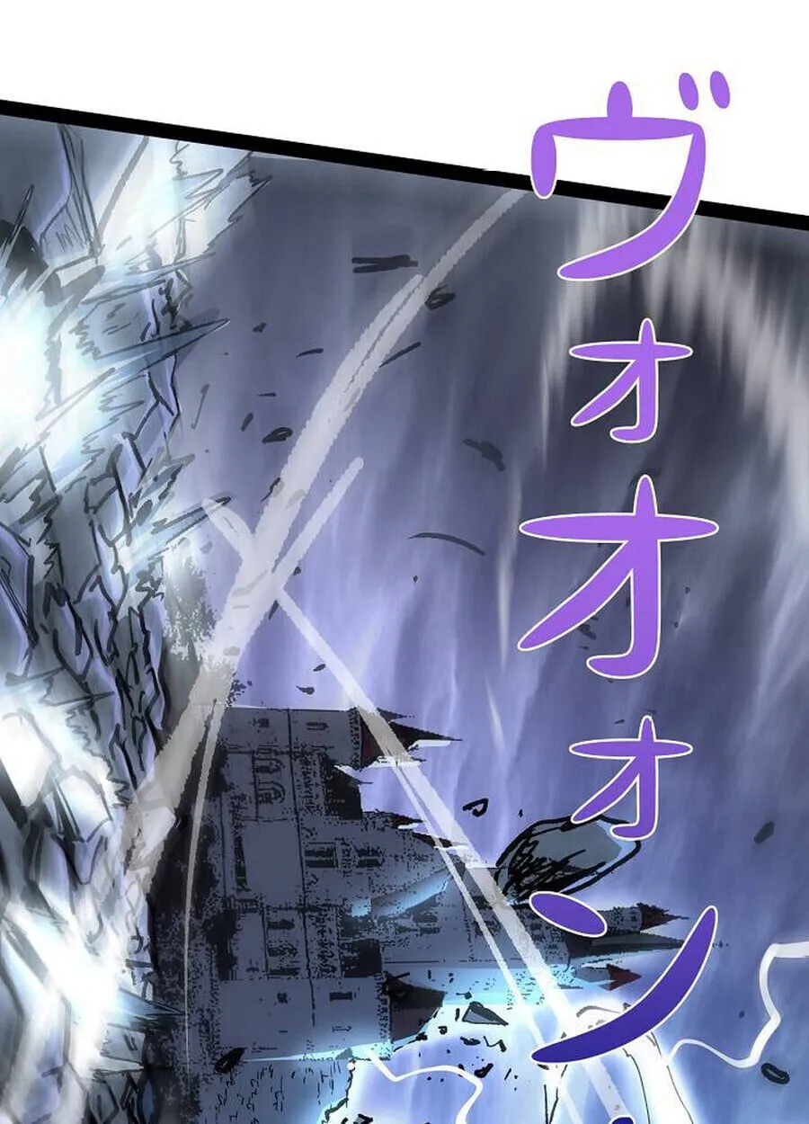 Become the Strongest Hero Through the Cheat System กลายเป_นฮ_โร_ท_แข_งแกร_งท_ส_ดด_วยระบบโกงส_ดเทพ ตอนที่ ตอนที่ 93 รูปที่ 43