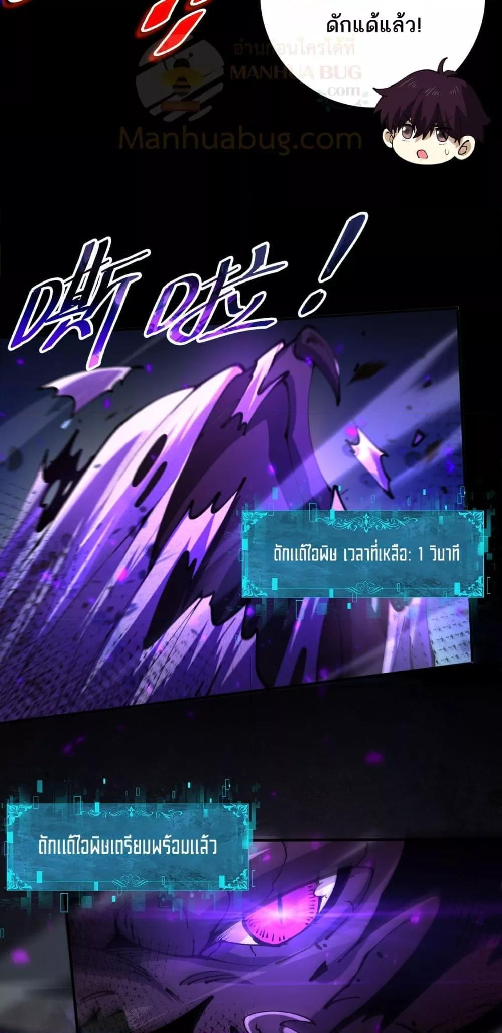 Manga-lc-com อ่านมังงะ อ่านการ์ตูน ออนไลน์ ฟรี IamDrakoMajs ตอนที่ 1 2 3 4 5 6 7 8 9 10 11 12 13 14 ฟรี ไม่มีโฆษณา Manga-lc - อ่าน มังงะ อ่าน การ์ตูน ออนไลน์ อ่านมังงะ ฟรี