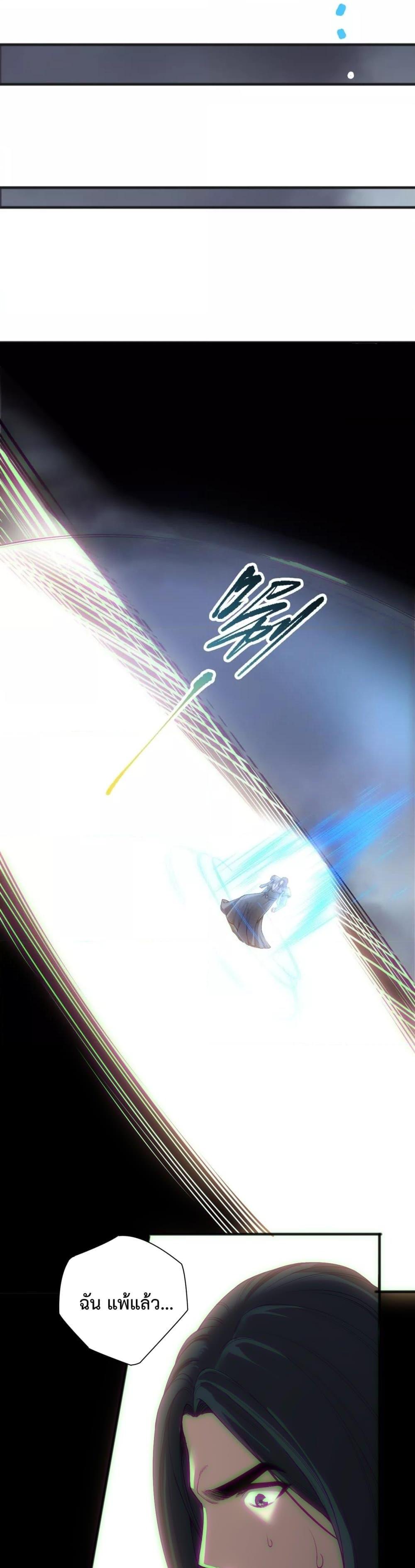 Manga-lc-com อ่านมังงะ อ่านการ์ตูน ออนไลน์ ฟรี NecromancerKin ตอนที่ 1 2 3 4 5 6 7 8 9 10 11 12 13 14 ฟรี ไม่มีโฆษณา Manga-lc - อ่าน มังงะ อ่าน การ์ตูน ออนไลน์ อ่านมังงะ ฟรี