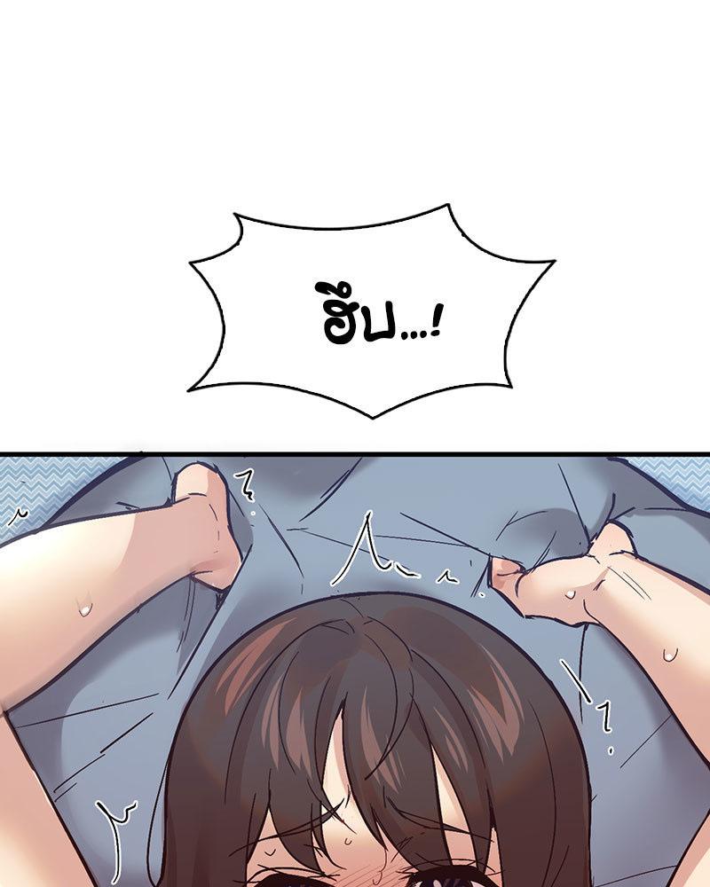 Doujin-Lc- อ่าน โดจิน มังฮวา เกาหลี ญี่ปุ่น จีน แปลไทย Playing On Hard Mode ตอนที่ 1 2 3 4 5 6 7 8 9 10 11 12 13 14 ฟรี ไม่มีโฆษณา อ่าน โดจิน Manhwa เกาหลี ญี่ปุ่น จีน เรามีครบ คัดมาให้เน้นๆ โดจิน 18+ รับประกันความฟินโดย  Doujin Lc
