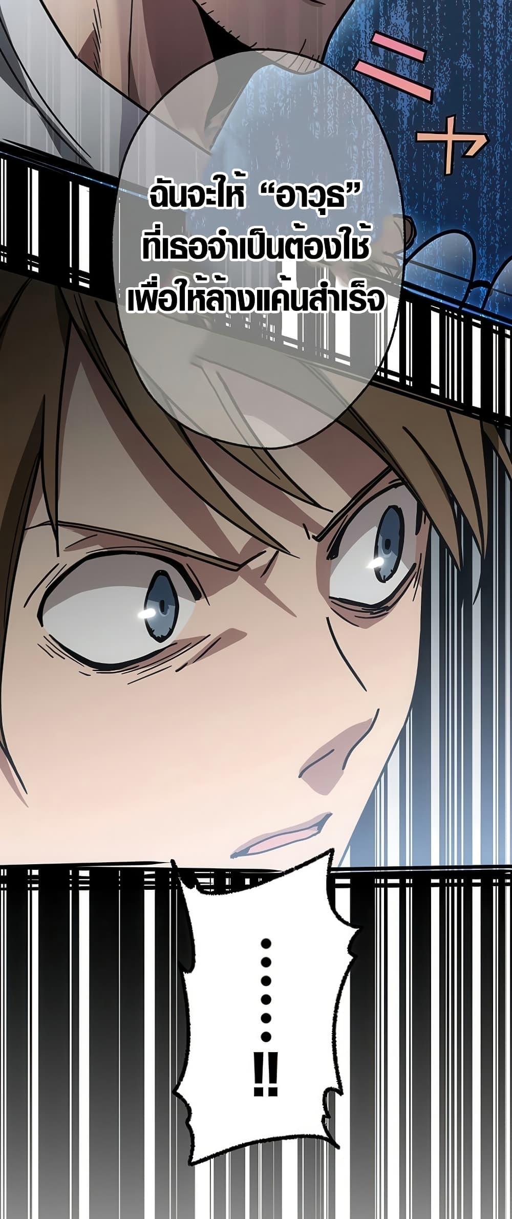 Manga-lc-com อ่านมังงะ อ่านการ์ตูน ออนไลน์ ฟรี Aristocrat’s Revenge ตอนที่ 1 2 3 4 5 6 7 8 9 10 11 12 13 14 ฟรี ไม่มีโฆษณา Manga-lc - อ่าน มังงะ อ่าน การ์ตูน ออนไลน์ อ่านมังงะ ฟรี