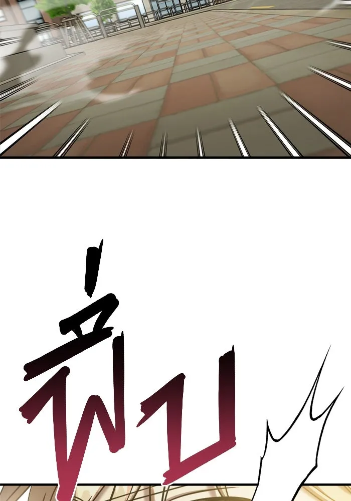 วายร้ายก็อยากมีรัก ตอนที่ 7 รูปที่ 130