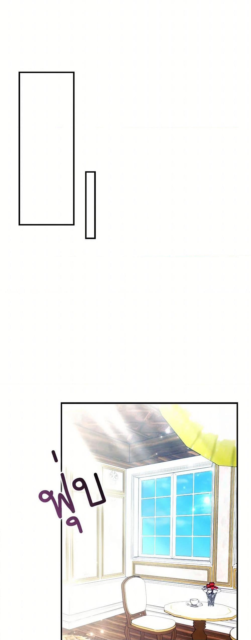 Manga-lc-com อ่านมังงะ อ่านการ์ตูน ออนไลน์ ฟรี The Fake Rides in a Flower Kiln ตอนที่ 1 2 3 4 5 6 7 8 9 10 11 12 13 14 ฟรี ไม่มีโฆษณา Manga-lc - อ่าน มังงะ อ่าน การ์ตูน ออนไลน์ อ่านมังงะ ฟรี