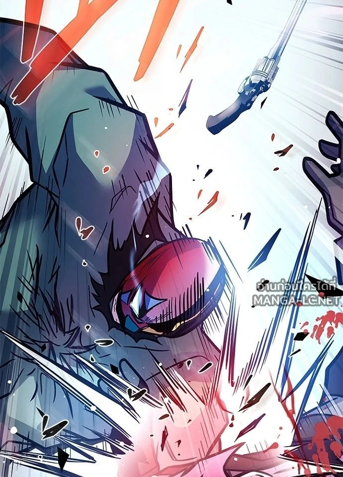 Villain to kill ตอนที่ 230 รูปที่ 73
