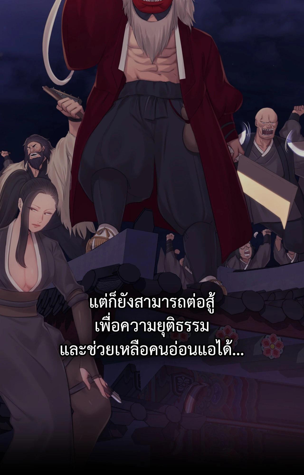 Doujin-Lc- อ่าน โดจิน มังฮวา เกาหลี ญี่ปุ่น จีน แปลไทย Madam ตอนที่ 1 2 3 4 5 6 7 8 9 10 11 12 13 14 ฟรี ไม่มีโฆษณา อ่าน โดจิน Manhwa เกาหลี ญี่ปุ่น จีน เรามีครบ คัดมาให้เน้นๆ โดจิน 18+ รับประกันความฟินโดย  Doujin Lc