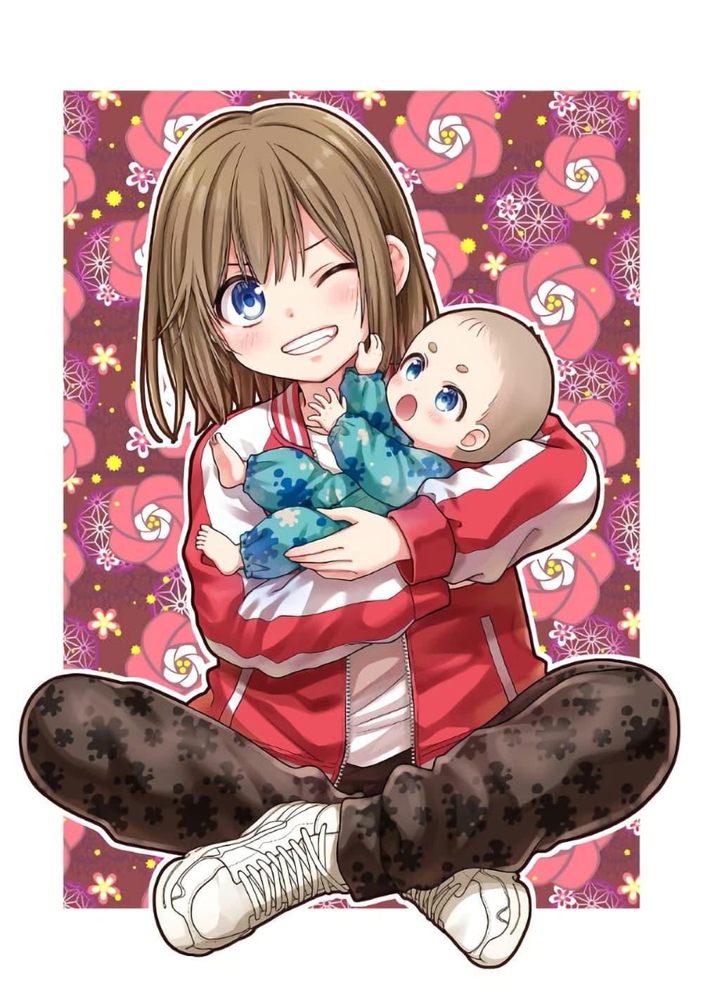 Manga-lc-com อ่านมังงะ อ่านการ์ตูน ออนไลน์ ฟรี Gokumama ~The Story of a Yakuza Who Became a Mom~ ตอนที่ 1 2 3 4 5 6 7 8 9 10 11 12 13 14 ฟรี ไม่มีโฆษณา Manga-lc - อ่าน มังงะ อ่าน การ์ตูน ออนไลน์ อ่านมังงะ ฟรี