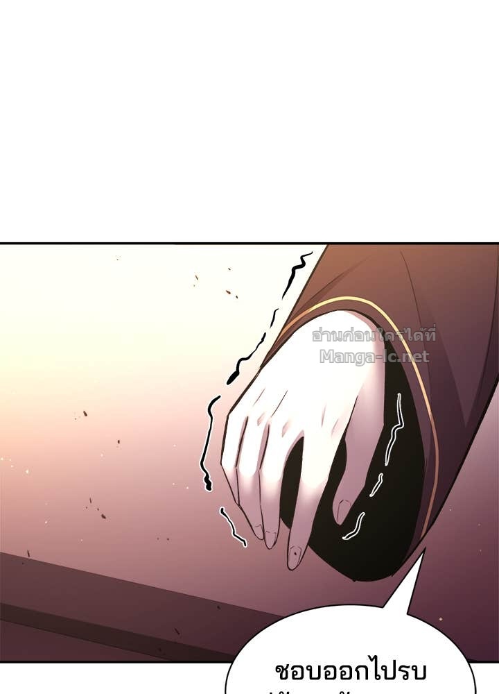 Doujin-Lc- อ่าน โดจิน มังฮวา เกาหลี ญี่ปุ่น จีน แปลไทย ผู้พิชิตเกมป้องกันฐาน ตอนที่ 1 2 3 4 5 6 7 8 9 10 11 12 13 14 ฟรี ไม่มีโฆษณา อ่าน โดจิน Manhwa เกาหลี ญี่ปุ่น จีน เรามีครบ คัดมาให้เน้นๆ โดจิน 18+ รับประกันความฟินโดย Doujin Lc