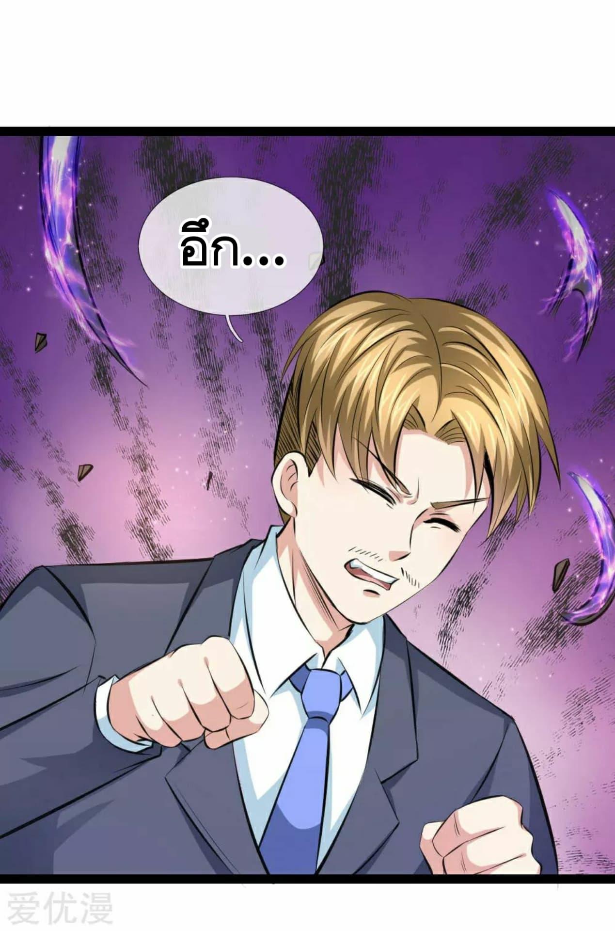 Manga-lc-com อ่านมังงะ อ่านการ์ตูน ออนไลน์ ฟรี The Master of Knife ตอนที่ 1 2 3 4 5 6 7 8 9 10 11 12 13 14 ฟรี ไม่มีโฆษณา Manga-lc - อ่าน มังงะ อ่าน การ์ตูน ออนไลน์ อ่านมังงะ ฟรี