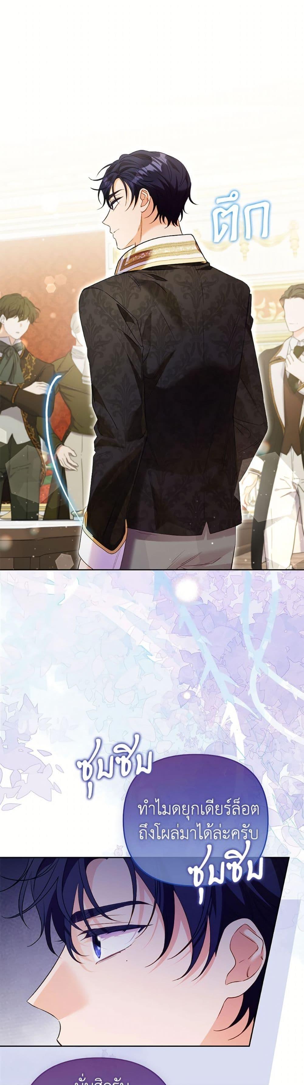 Manga-lc-com อ่านมังงะ อ่านการ์ตูน ออนไลน์ ฟรี I Thought You Were a Time-Limited Husband ตอนที่ 1 2 3 4 5 6 7 8 9 10 11 12 13 14 ฟรี ไม่มีโฆษณา Manga-lc - อ่าน มังงะ อ่าน การ์ตูน ออนไลน์ อ่านมังงะ ฟรี