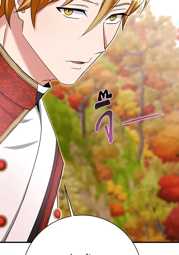 นางร้ายที่ไหนจะมีคุณธรรม ตอนที่ 146 รูปที่ 56