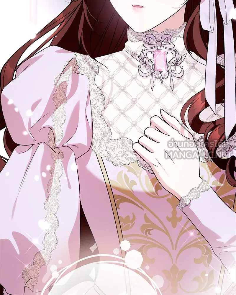 ดัชเชสเชลย ตอนที่ 15 รูปที่ 135