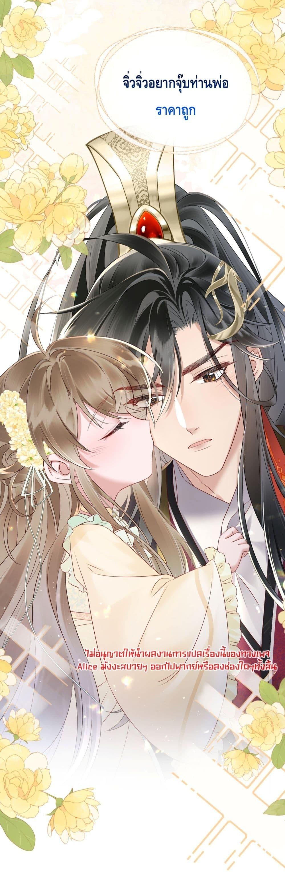 Manga-lc-com อ่านมังงะ อ่านการ์ตูน ออนไลน์ ฟรี เสียงหัวใจของเธ ตอนที่ 1 2 3 4 5 6 7 8 9 10 11 12 13 14 ฟรี ไม่มีโฆษณา Manga-lc - อ่าน มังงะ อ่าน การ์ตูน ออนไลน์ อ่านมังงะ ฟรี