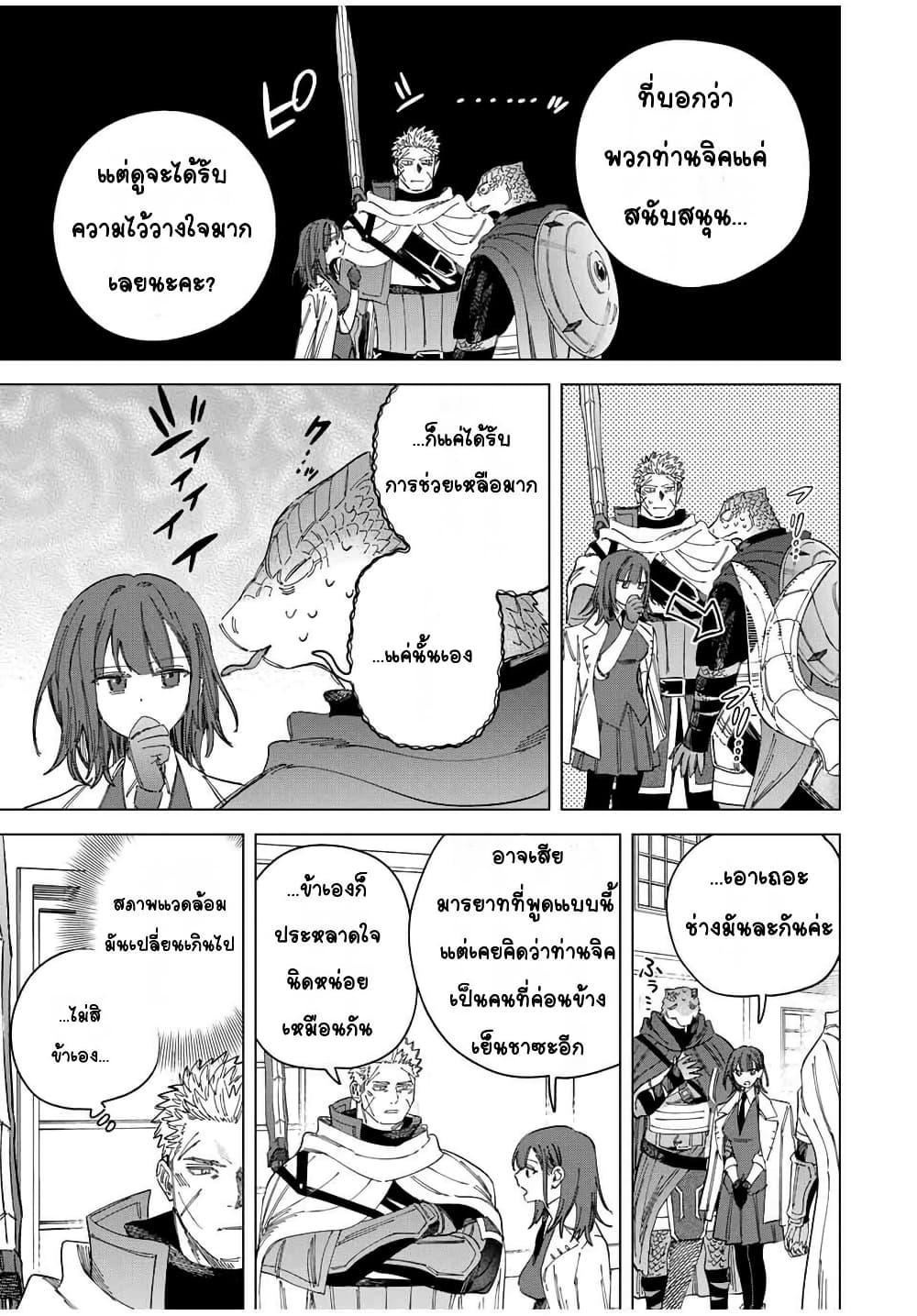 Doujin-Lc- อ่าน โดจิน มังฮวา เกาหลี ญี่ปุ่น จีน แปลไทย Majo to Youhei ตอนที่ 1 2 3 4 5 6 7 8 9 10 11 12 13 14 ฟรี ไม่มีโฆษณา อ่าน โดจิน Manhwa เกาหลี ญี่ปุ่น จีน เรามีครบ คัดมาให้เน้นๆ โดจิน 18+ รับประกันความฟินโดย  Doujin Lc