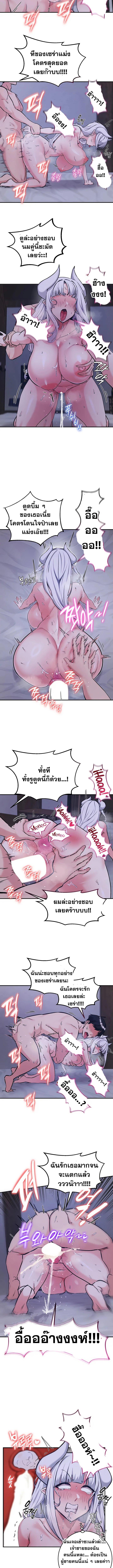 Doujin-Lc- อ่าน โดจิน มังฮวา เกาหลี ญี่ปุ่น จีน แปลไทย Regressed Warrior ตอนที่ 1 2 3 4 5 6 7 8 9 10 11 12 13 14 ฟรี ไม่มีโฆษณา อ่าน โดจิน Manhwa เกาหลี ญี่ปุ่น จีน เรามีครบ คัดมาให้เน้นๆ โดจิน 18+ รับประกันความฟินโดย  Doujin Lc