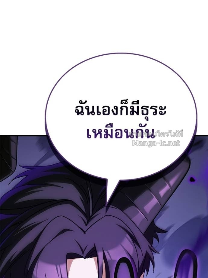 Doujin-Lc- อ่าน โดจิน มังฮวา เกาหลี ญี่ปุ่น จีน แปลไทย หยุดนะจอมมาร ฮีโร่ล้อมไว้หมดแล้ว ตอนที่ 1 2 3 4 5 6 7 8 9 10 11 12 13 14 ฟรี ไม่มีโฆษณา อ่าน โดจิน Manhwa เกาหลี ญี่ปุ่น จีน เรามีครบ คัดมาให้เน้นๆ โดจิน 18+ รับประกันความฟินโดย Doujin Lc