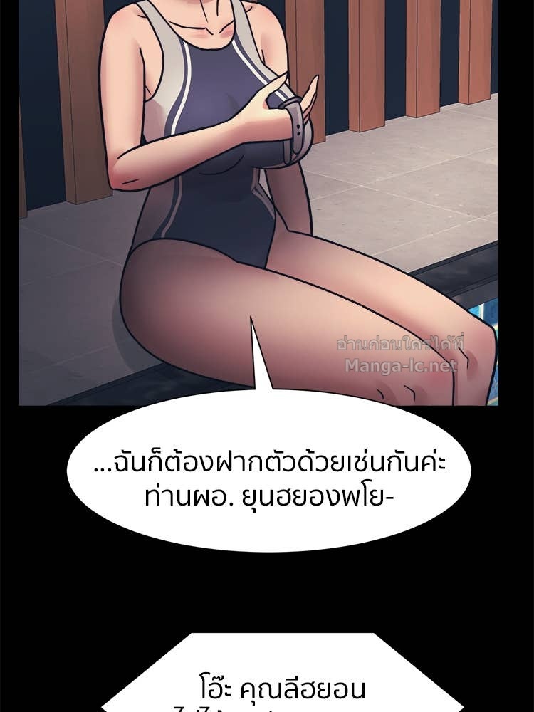 Doujin-Lc- อ่าน โดจิน มังฮวา เกาหลี ญี่ปุ่น จีน แปลไทย โคตรแกร่ง ตอนที่ 1 2 3 4 5 6 7 8 9 10 11 12 13 14 ฟรี ไม่มีโฆษณา อ่าน โดจิน Manhwa เกาหลี ญี่ปุ่น จีน เรามีครบ คัดมาให้เน้นๆ โดจิน 18+ รับประกันความฟินโดย Doujin Lc