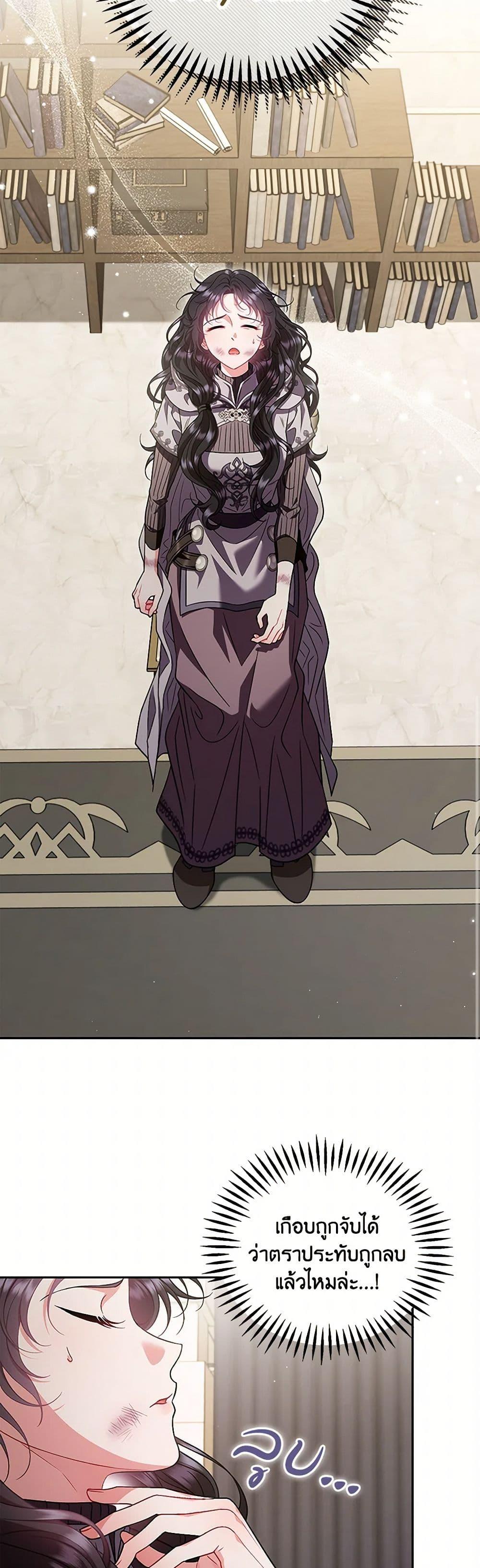 Manga-lc-com อ่านมังงะ อ่านการ์ตูน ออนไลน์ ฟรี I Will Become the Villain’s Poison Taster ตอนที่ 1 2 3 4 5 6 7 8 9 10 11 12 13 14 ฟรี ไม่มีโฆษณา Manga-lc - อ่าน มังงะ อ่าน การ์ตูน ออนไลน์ อ่านมังงะ ฟรี