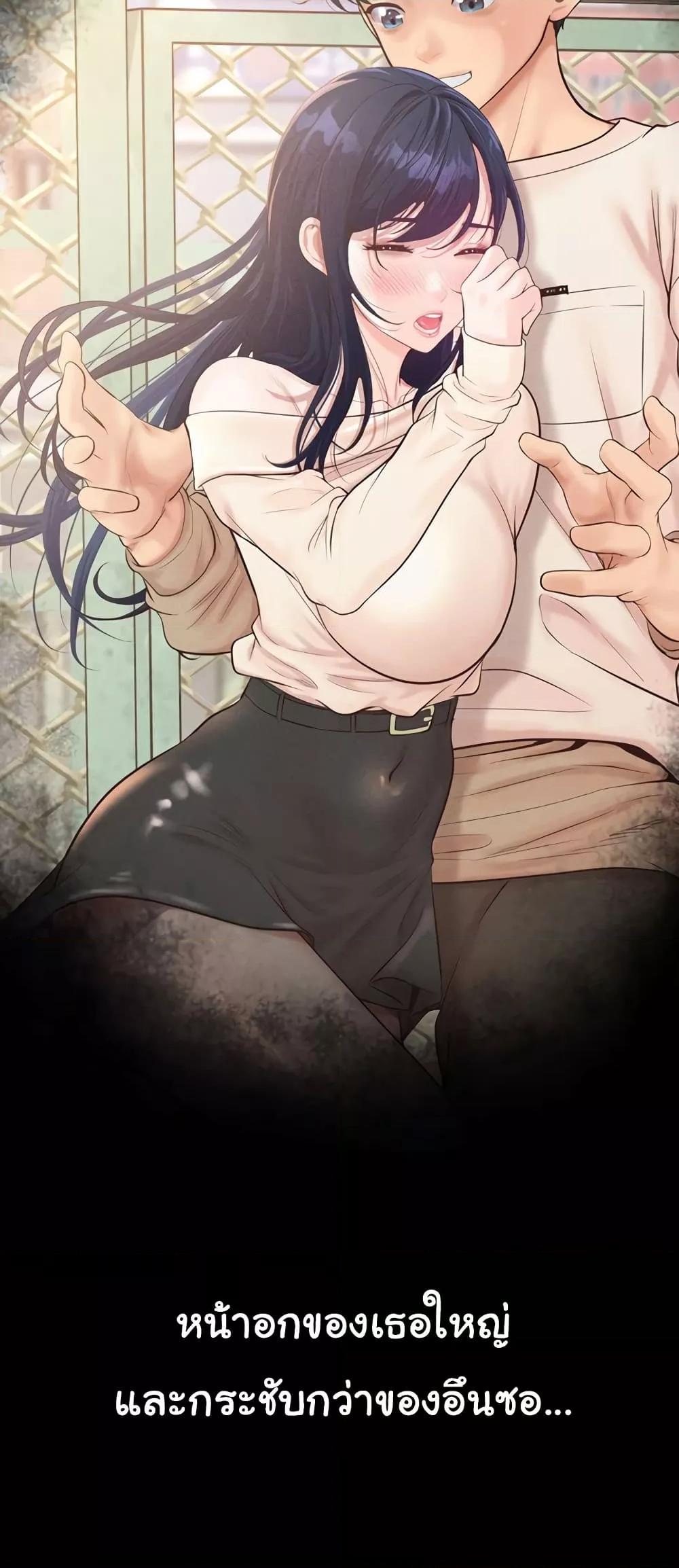 Doujin-Lc- อ่าน โดจิน มังฮวา เกาหลี ญี่ปุ่น จีน แปลไทย Workplace Relationship Management ตอนที่ 1 2 3 4 5 6 7 8 9 10 11 12 13 14 ฟรี ไม่มีโฆษณา อ่าน โดจิน Manhwa เกาหลี ญี่ปุ่น จีน เรามีครบ คัดมาให้เน้นๆ โดจิน 18+ รับประกันความฟินโดย  Doujin Lc