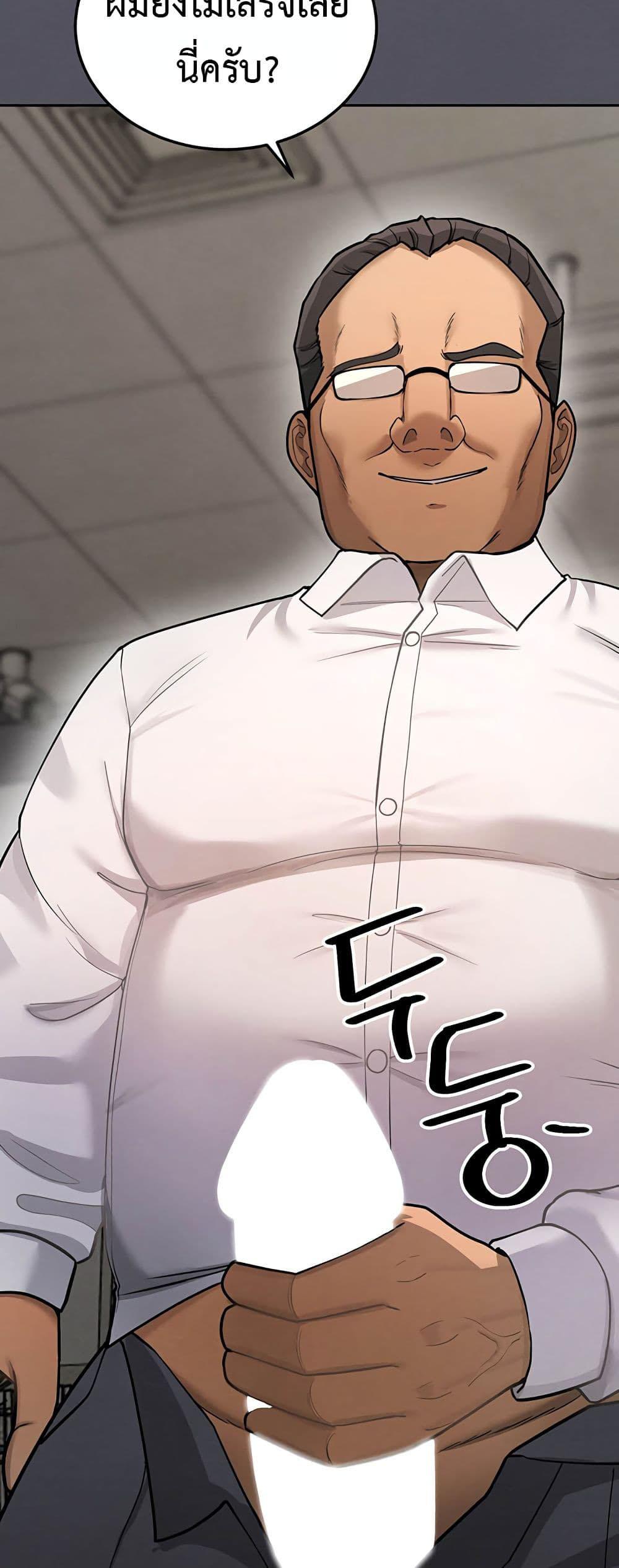 Doujin-Lc- อ่าน โดจิน มังฮวา เกาหลี ญี่ปุ่น จีน แปลไทย TS Punishment ตอนที่ 1 2 3 4 5 6 7 8 9 10 11 12 13 14 ฟรี ไม่มีโฆษณา อ่าน โดจิน Manhwa เกาหลี ญี่ปุ่น จีน เรามีครบ คัดมาให้เน้นๆ โดจิน 18+ รับประกันความฟินโดย  Doujin Lc