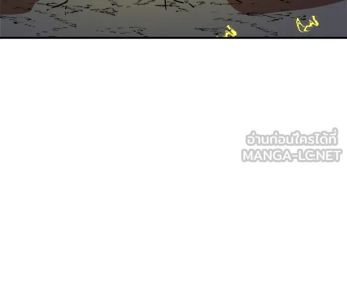 Double Click ตอนที่ 84 รูปที่ 27