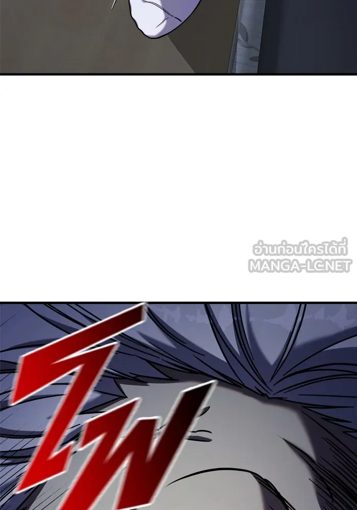 วายร้ายก็อยากมีรัก ตอนที่ 44 รูปที่ 21