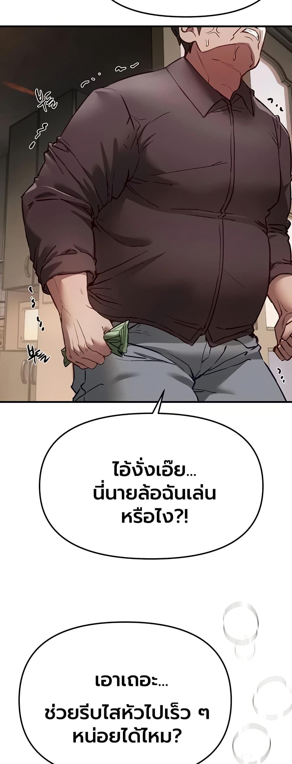Doujin-Lc- อ่าน โดจิน มังฮวา เกาหลี ญี่ปุ่น จีน แปลไทย Beautiful Days ตอนที่ 1 2 3 4 5 6 7 8 9 10 11 12 13 14 ฟรี ไม่มีโฆษณา อ่าน โดจิน Manhwa เกาหลี ญี่ปุ่น จีน เรามีครบ คัดมาให้เน้นๆ โดจิน 18+ รับประกันความฟินโดย  Doujin Lc