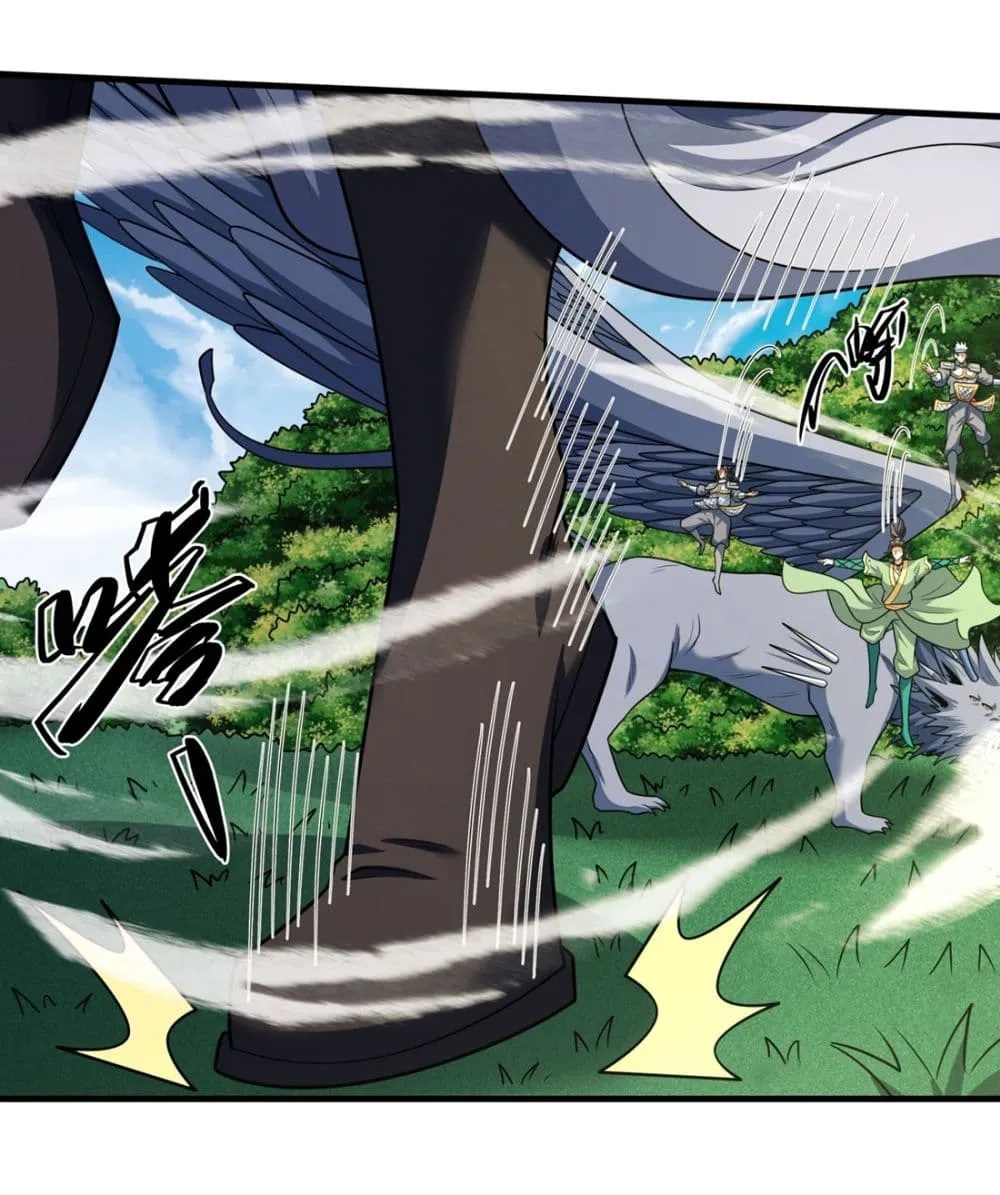Manga-lc-com อ่านมังงะ อ่านการ์ตูน ออนไลน์ ฟรี God of Martial Arts ตอนที่ 1 2 3 4 5 6 7 8 9 10 11 12 13 14 ฟรี ไม่มีโฆษณา Manga-lc - อ่าน มังงะ อ่าน การ์ตูน ออนไลน์ อ่านมังงะ ฟรี