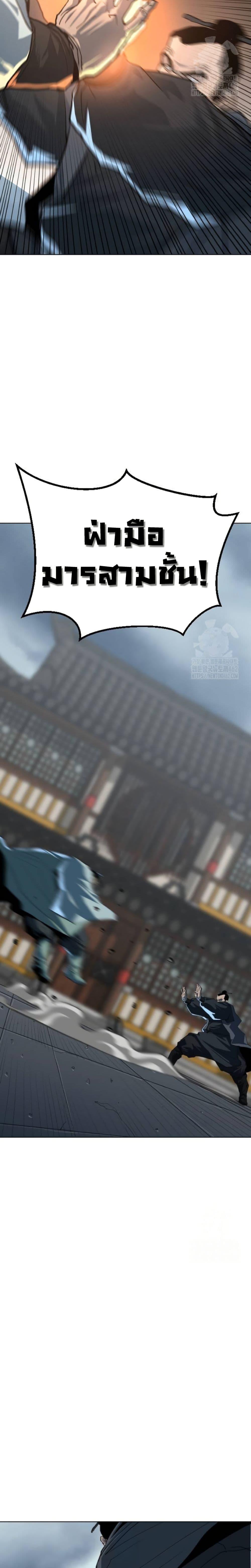 Manga-lc-com อ่านมังงะ อ่านการ์ตูน ออนไลน์ ฟรี The Tales of Heaven and Earth ตอนที่ 1 2 3 4 5 6 7 8 9 10 11 12 13 14 ฟรี ไม่มีโฆษณา Manga-lc - อ่าน มังงะ อ่าน การ์ตูน ออนไลน์ อ่านมังงะ ฟรี