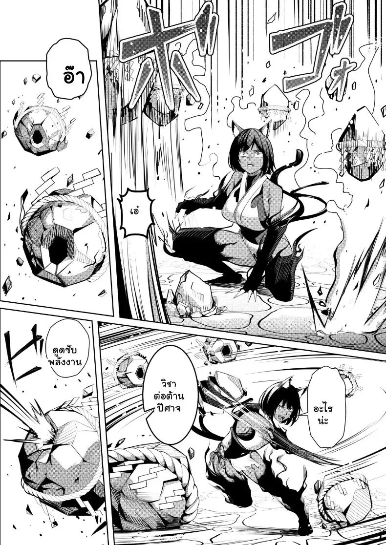 Doujin-Lc- อ่าน โดจิน มังฮวา เกาหลี ญี่ปุ่น จีน แปลไทย คุนโนะอิจิสายแข็งโดนปั่นหัวจนติดใจรสเสียว ตอนที่ 1 2 3 4 5 6 7 8 9 10 11 12 13 14 ฟรี ไม่มีโฆษณา อ่าน โดจิน Manhwa เกาหลี ญี่ปุ่น จีน เรามีครบ คัดมาให้เน้นๆ โดจิน 18+ รับประกันความฟินโดย  Doujin Lc