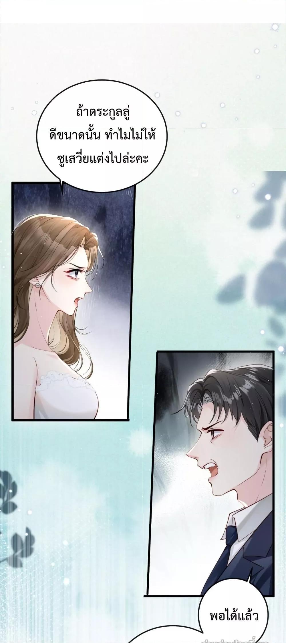 Manga-lc-com อ่านมังงะ อ่านการ์ตูน ออนไลน์ ฟรี LostinHim–ร ตอนที่ 1 2 3 4 5 6 7 8 9 10 11 12 13 14 ฟรี ไม่มีโฆษณา Manga-lc - อ่าน มังงะ อ่าน การ์ตูน ออนไลน์ อ่านมังงะ ฟรี