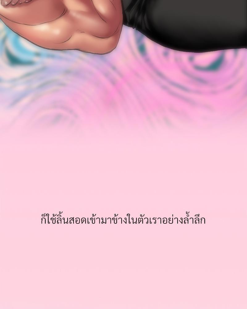 Doujin-Lc- อ่าน โดจิน มังฮวา เกาหลี ญี่ปุ่น จีน แปลไทย เมืองกระหายรัก ตอนที่ 1 2 3 4 5 6 7 8 9 10 11 12 13 14 ฟรี ไม่มีโฆษณา อ่าน โดจิน Manhwa เกาหลี ญี่ปุ่น จีน เรามีครบ คัดมาให้เน้นๆ โดจิน 18+ รับประกันความฟินโดย  Doujin Lc