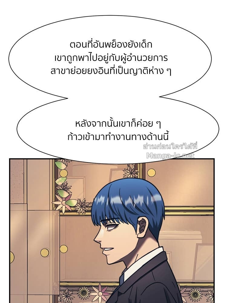Doujin-Lc- อ่าน โดจิน มังฮวา เกาหลี ญี่ปุ่น จีน แปลไทย โคตรแกร่ง ตอนที่ 1 2 3 4 5 6 7 8 9 10 11 12 13 14 ฟรี ไม่มีโฆษณา อ่าน โดจิน Manhwa เกาหลี ญี่ปุ่น จีน เรามีครบ คัดมาให้เน้นๆ โดจิน 18+ รับประกันความฟินโดย Doujin Lc