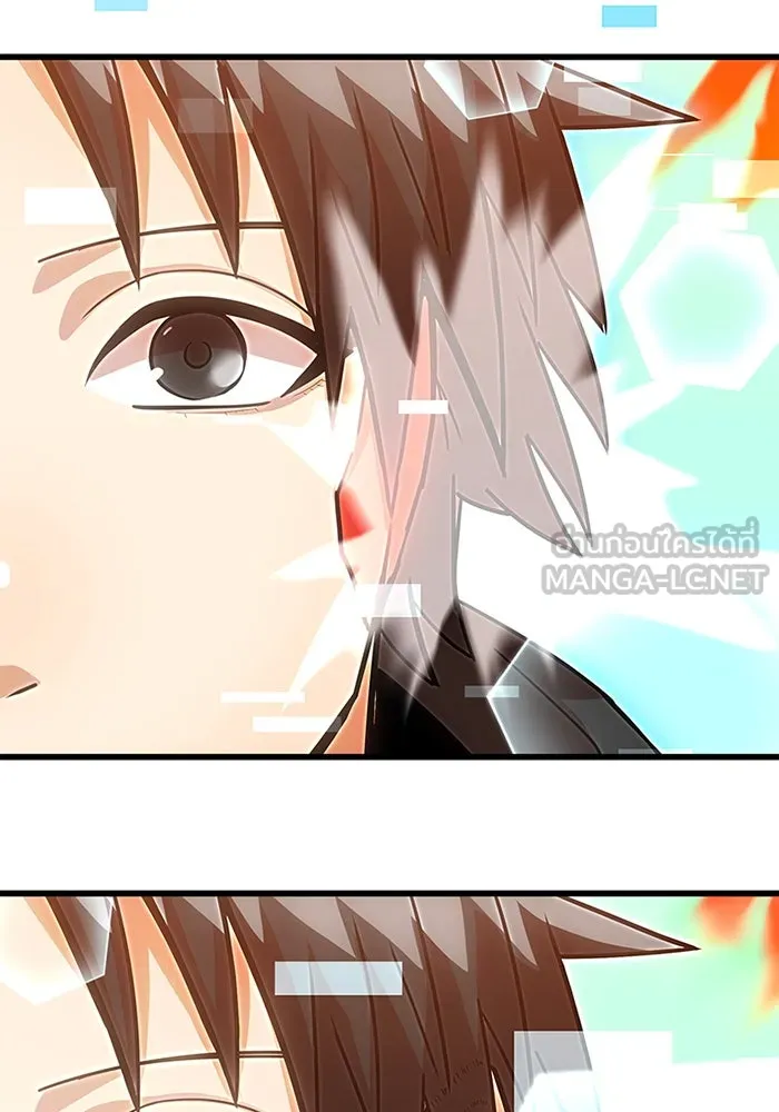 เพลเยอร์เลือดเทวะ ตอนที่ 13 ราคาของความล้มเหลว รูปที่ 57