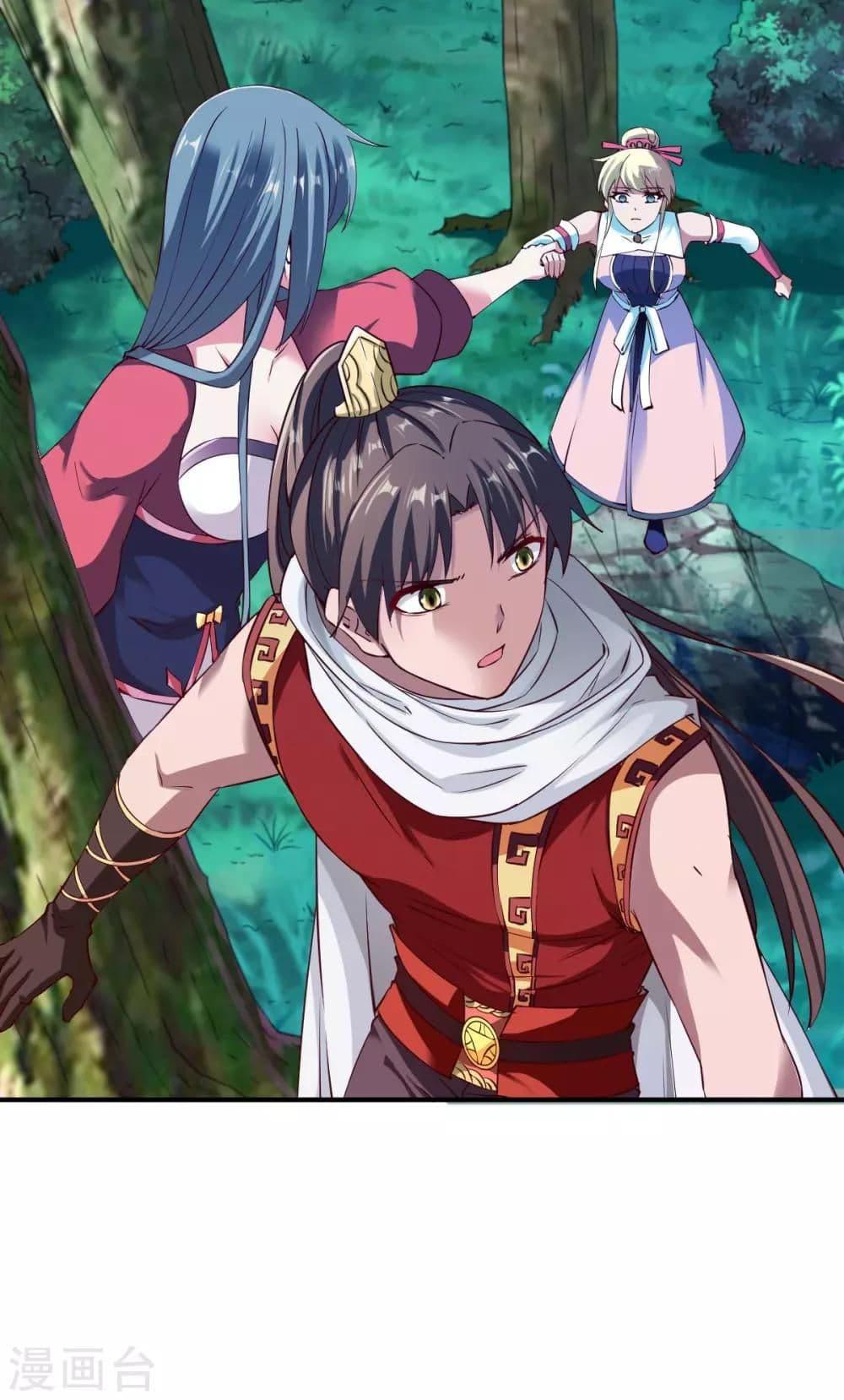 Manga-lc-com อ่านมังงะ อ่านการ์ตูน ออนไลน์ ฟรี The Legendary Tripod ตอนที่ 1 2 3 4 5 6 7 8 9 10 11 12 13 14 ฟรี ไม่มีโฆษณา Manga-lc - อ่าน มังงะ อ่าน การ์ตูน ออนไลน์ อ่านมังงะ ฟรี