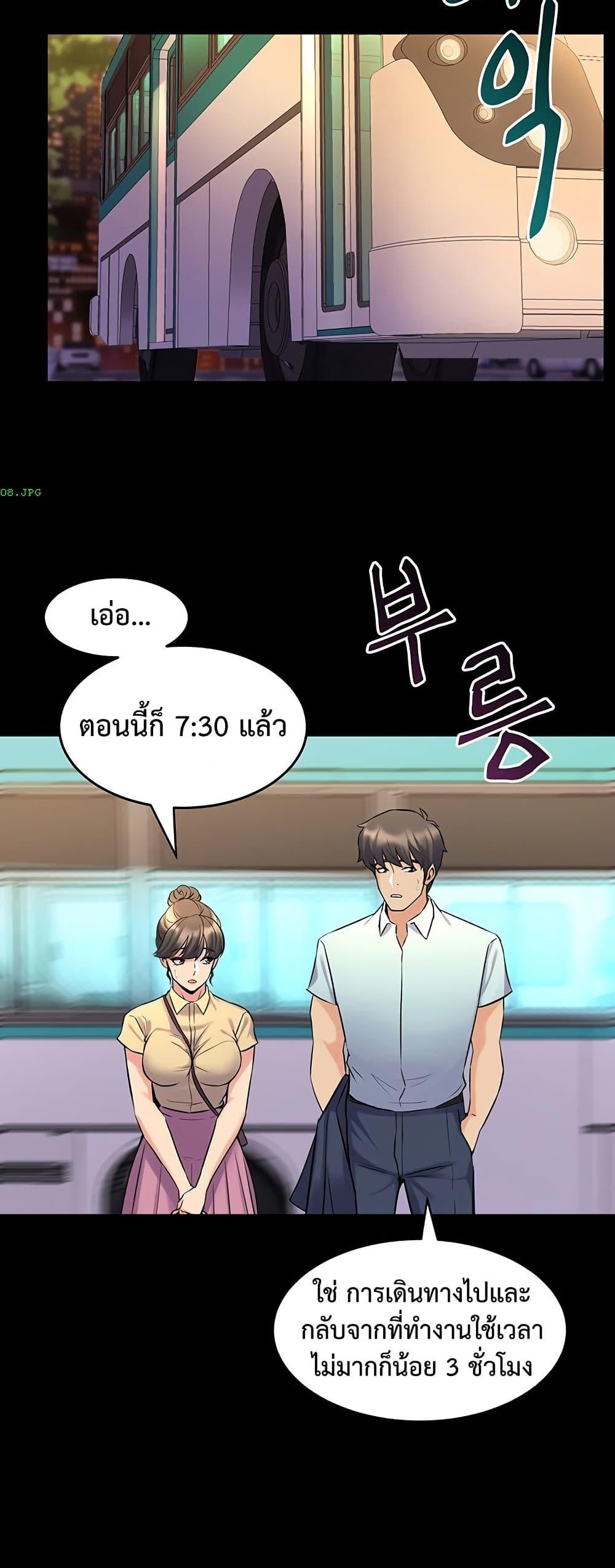 Doujin-Lc- อ่าน โดจิน มังฮวา เกาหลี ญี่ปุ่น จีน แปลไทย Cohabitation with ตอนที่ 1 2 3 4 5 6 7 8 9 10 11 12 13 14 ฟรี ไม่มีโฆษณา อ่าน โดจิน Manhwa เกาหลี ญี่ปุ่น จีน เรามีครบ คัดมาให้เน้นๆ โดจิน 18+ รับประกันความฟินโดย  Doujin Lc