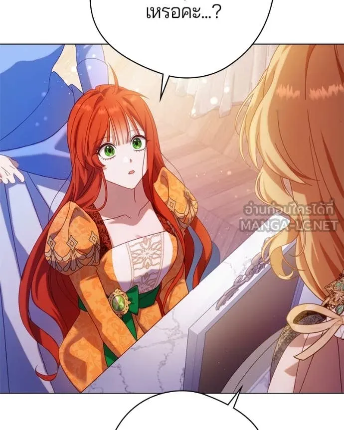 ถ้าเป็นนางร้าย ตอนที่ 23 รูปที่ 48