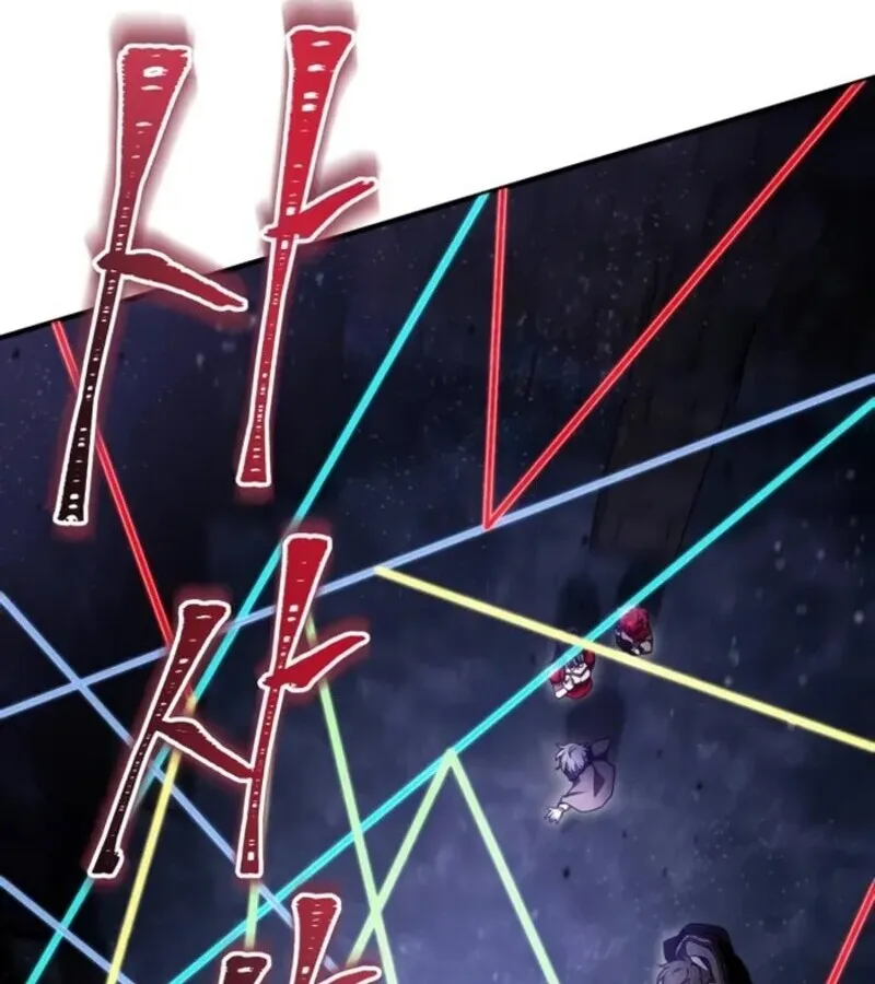 I Become a Legendary Arch Mage by Reading a Book ฉ_นกลายเป_นจอมเวทย_ในตำนานจากการอ_านหน_งส_อ ตอนที่ ตอนที่ 22 รูปที่ 90