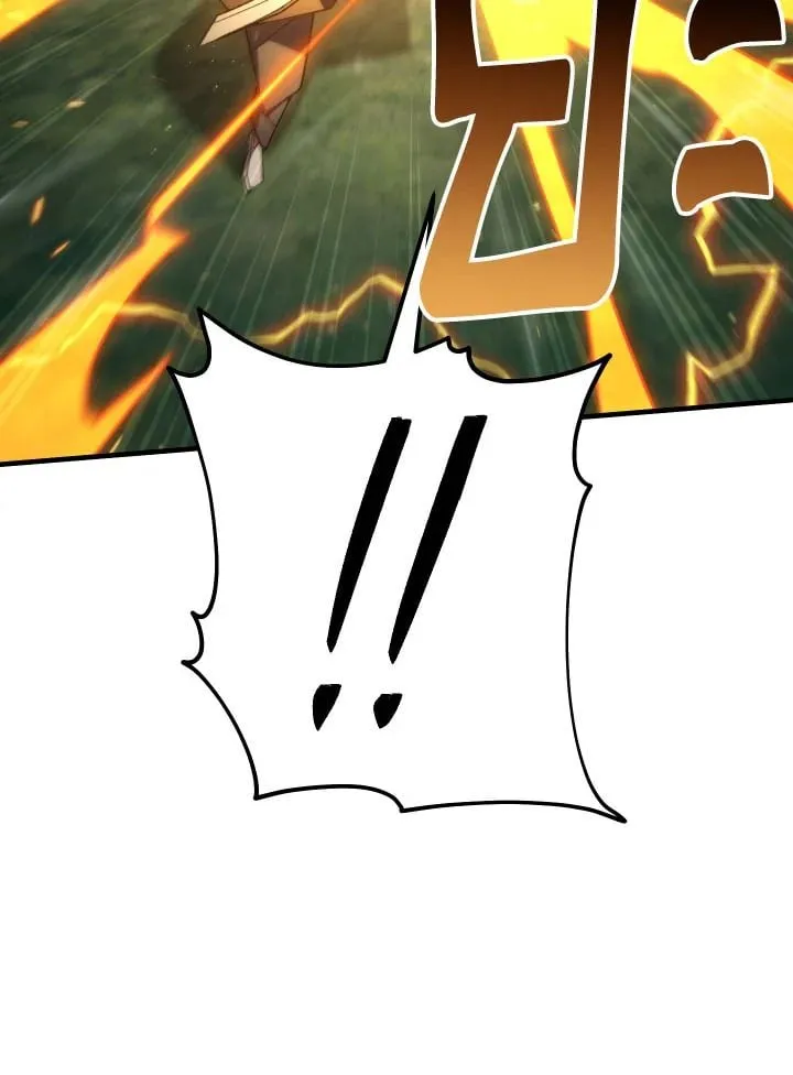 The Hero Returns ตอนที่ ตอนที่ 97 รูปที่ 28