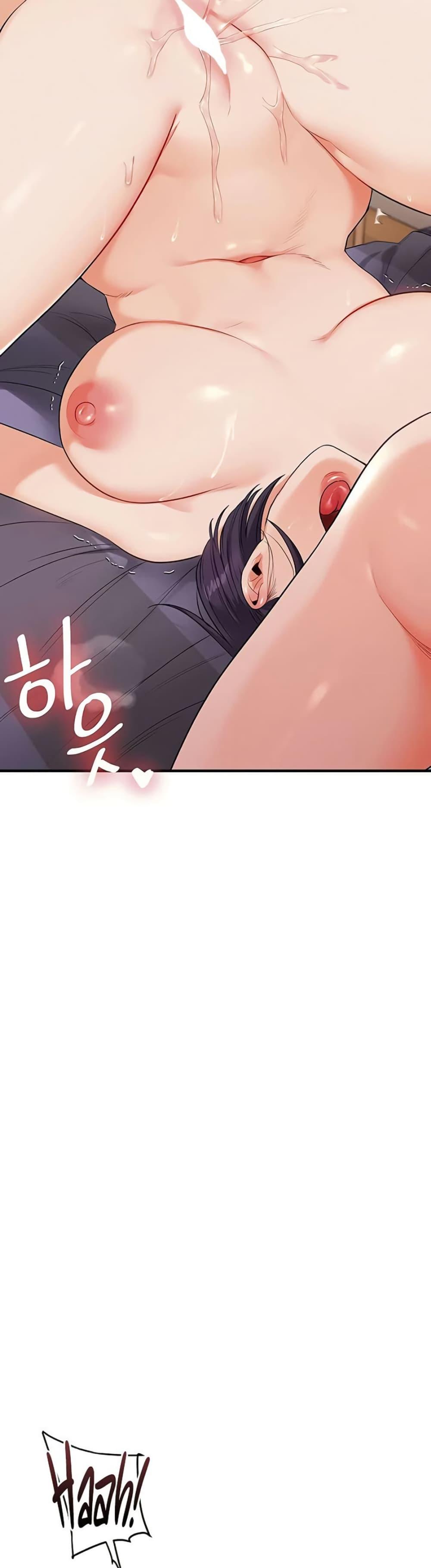 Doujin-Lc- อ่าน โดจิน มังฮวา เกาหลี ญี่ปุ่น จีน แปลไทย Relationship Reversal ตอนที่ 1 2 3 4 5 6 7 8 9 10 11 12 13 14 ฟรี ไม่มีโฆษณา อ่าน โดจิน Manhwa เกาหลี ญี่ปุ่น จีน เรามีครบ คัดมาให้เน้นๆ โดจิน 18+ รับประกันความฟินโดย  Doujin Lc
