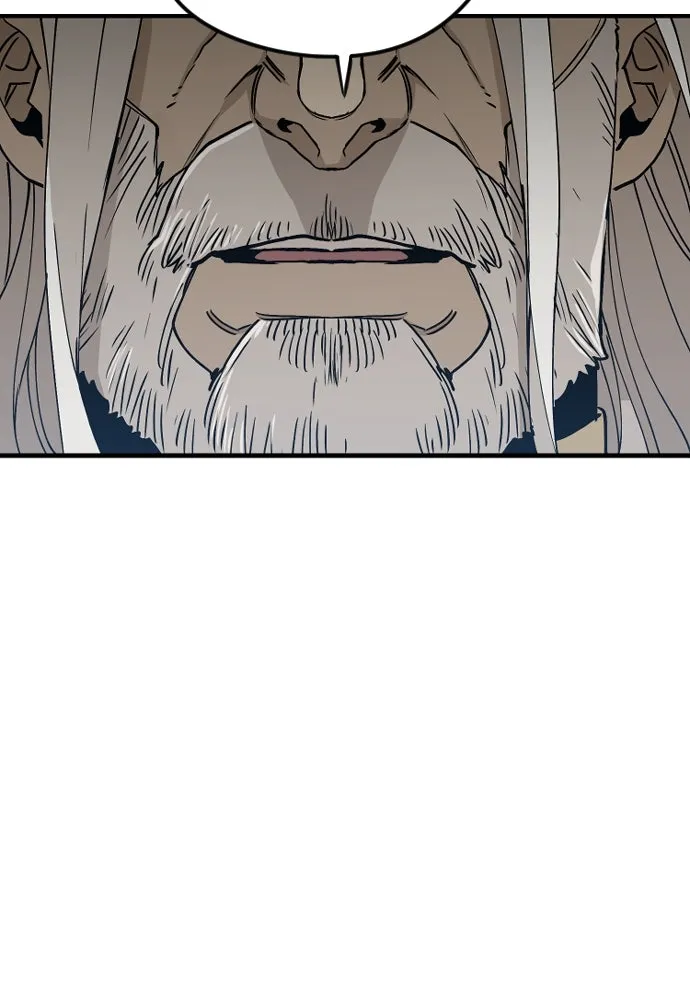 เส้นทางสู่เทพมาร ตอนที่ 4 รูปที่ 29