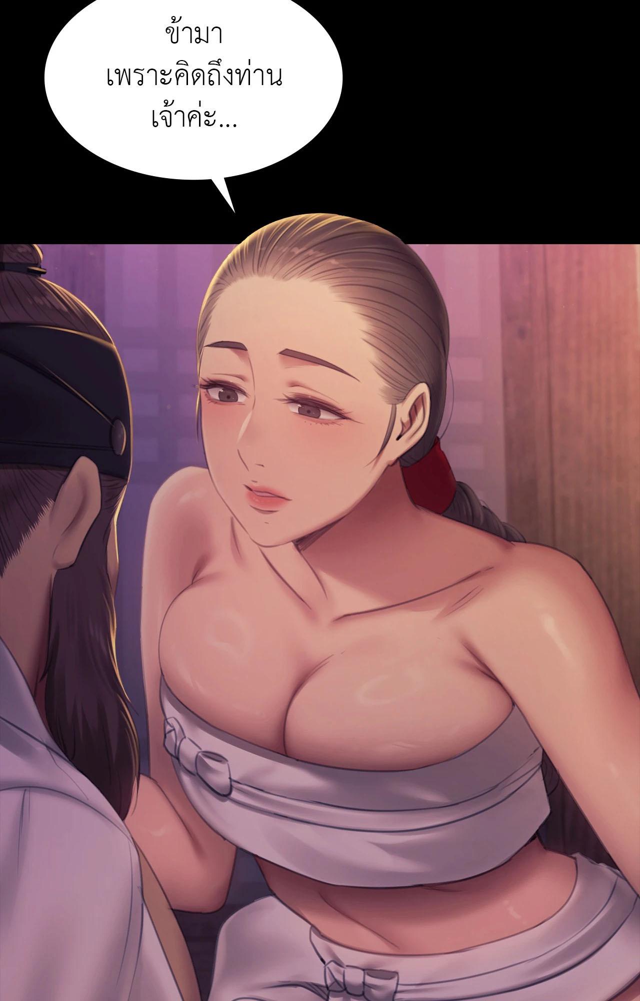 Doujin-Lc- อ่าน โดจิน มังฮวา เกาหลี ญี่ปุ่น จีน แปลไทย Madam ตอนที่ 1 2 3 4 5 6 7 8 9 10 11 12 13 14 ฟรี ไม่มีโฆษณา อ่าน โดจิน Manhwa เกาหลี ญี่ปุ่น จีน เรามีครบ คัดมาให้เน้นๆ โดจิน 18+ รับประกันความฟินโดย  Doujin Lc