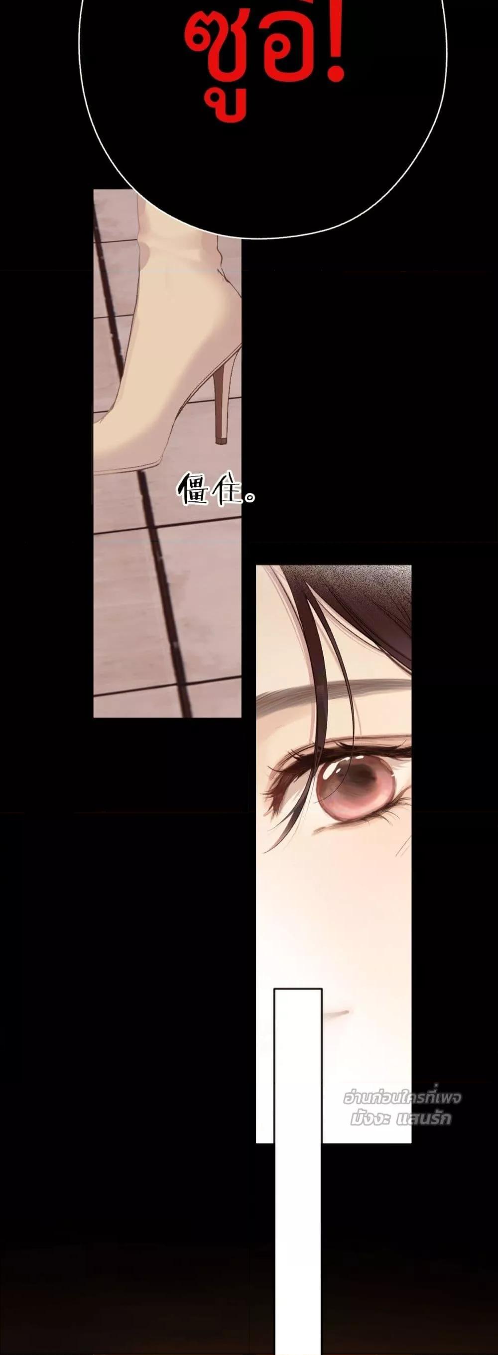 Manga-lc-com อ่านมังงะ อ่านการ์ตูน ออนไลน์ ฟรี AccidentalLove ตอนที่ 1 2 3 4 5 6 7 8 9 10 11 12 13 14 ฟรี ไม่มีโฆษณา Manga-lc - อ่าน มังงะ อ่าน การ์ตูน ออนไลน์ อ่านมังงะ ฟรี