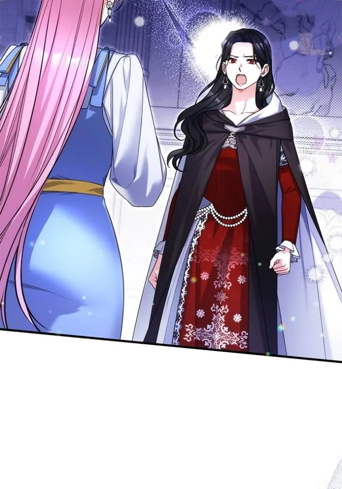 แด่ตัวละครโปรดที่ถูก ตอนที่ 88 รูปที่ 7