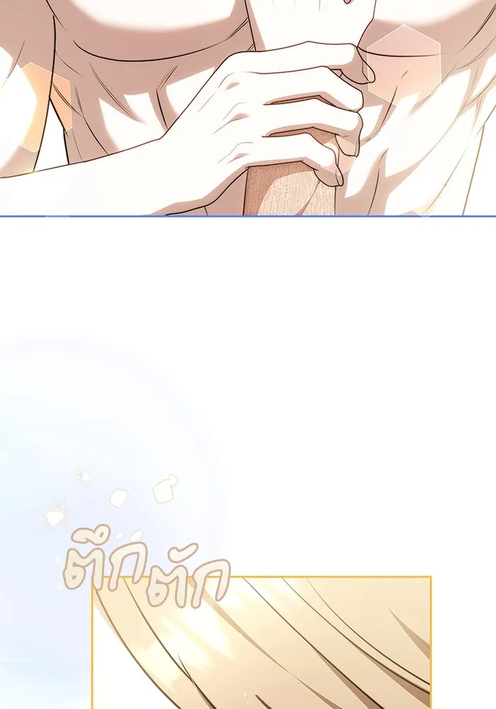 ละลายรักให้ล้นใจ ตอนที่ 67 รูปที่ 29