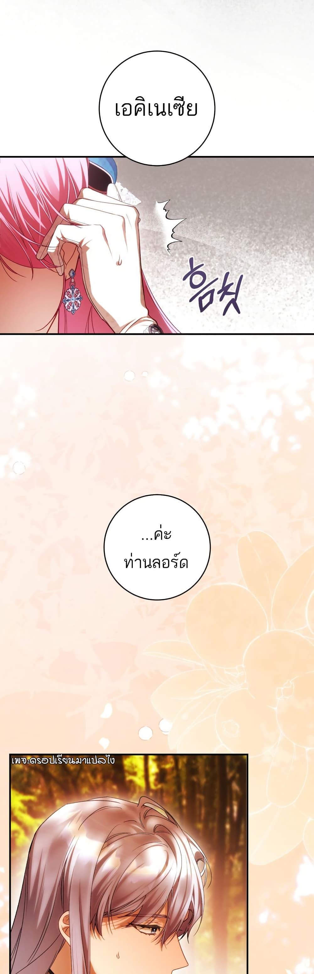Manga-lc-com อ่านมังงะ อ่านการ์ตูน ออนไลน์ ฟรี The Flower With a Sword ตอนที่ 1 2 3 4 5 6 7 8 9 10 11 12 13 14 ฟรี ไม่มีโฆษณา Manga-lc - อ่าน มังงะ อ่าน การ์ตูน ออนไลน์ อ่านมังงะ ฟรี