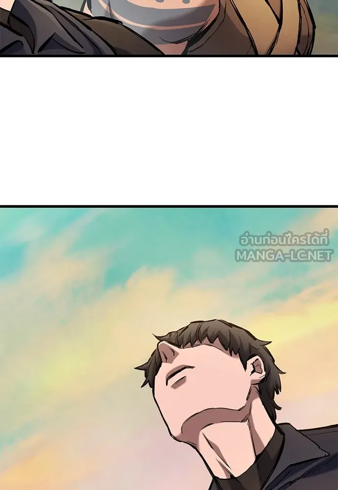 อัศวินวันเดียว ตอนที่ 72 รูปที่ 120