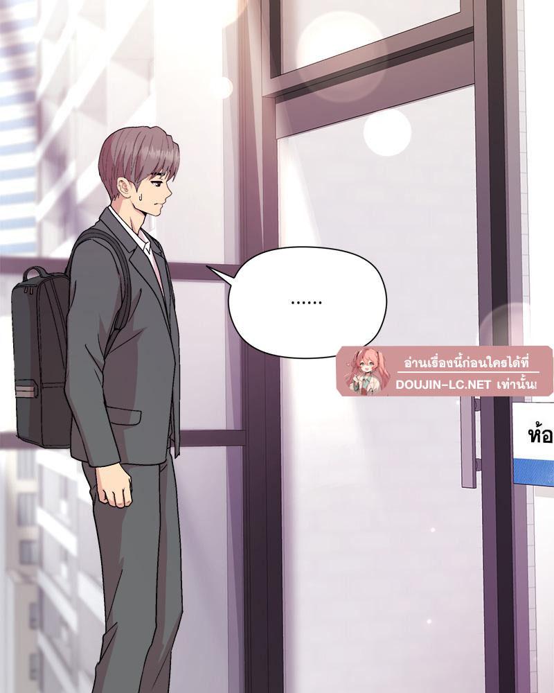 Doujin-Lc- อ่าน โดจิน มังฮวา เกาหลี ญี่ปุ่น จีน แปลไทย Playing a game ตอนที่ 1 2 3 4 5 6 7 8 9 10 11 12 13 14 ฟรี ไม่มีโฆษณา อ่าน โดจิน Manhwa เกาหลี ญี่ปุ่น จีน เรามีครบ คัดมาให้เน้นๆ โดจิน 18+ รับประกันความฟินโดย  Doujin Lc