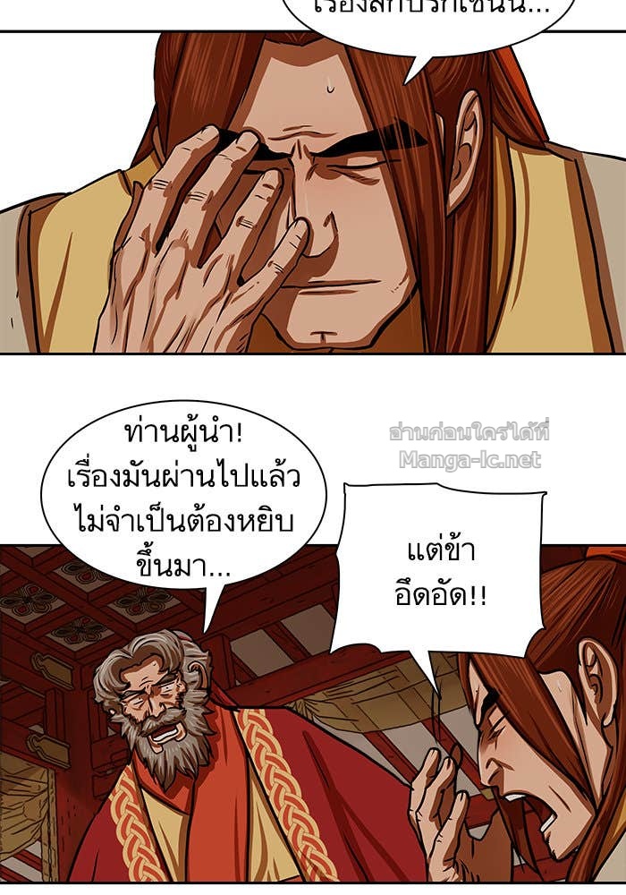 Doujin-Lc- อ่าน โดจิน มังฮวา เกาหลี ญี่ปุ่น จีน แปลไทย องครักษ์แห่งอัครสกุลจาง ตอนที่ 1 2 3 4 5 6 7 8 9 10 11 12 13 14 ฟรี ไม่มีโฆษณา อ่าน โดจิน Manhwa เกาหลี ญี่ปุ่น จีน เรามีครบ คัดมาให้เน้นๆ โดจิน 18+ รับประกันความฟินโดย Doujin Lc